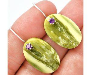 Natural Serpentine and Amethyst Earrings SDE82062 E-1082, 16x23 mm