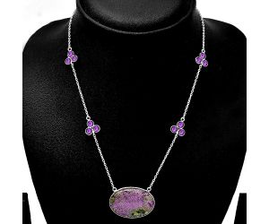 Purpurite and Amethyst Necklace SDN1726 N-1004, 19x28 mm