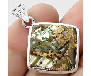 Natural Copper Abalone Shell Pendant SDP102650 P-1002, 18x18 mm