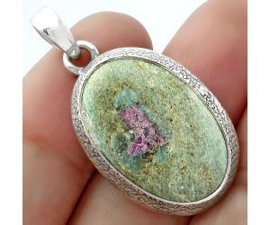 Natural Ruby In Fuchsite Pendant SDP103140 P-1538, 16x25 mm