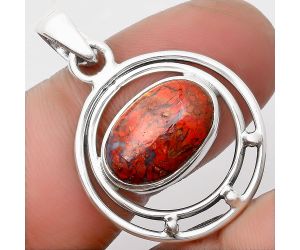 Natural Red Moss Agate Pendant SDP107230 P-1712, 10x15 mm