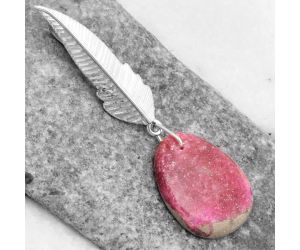 Feather - Natural Pink Cobalt Pendant SDP109834, 17x21 mm