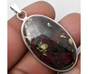 Natural Russian Eudialyte Pendant SDP110423 P-1001, 22x36 mm