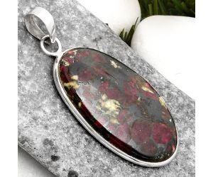 Natural Russian Eudialyte Pendant SDP110423 P-1001, 22x36 mm