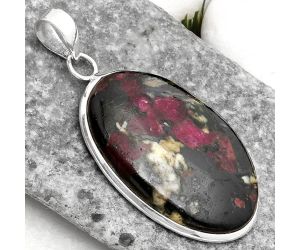 Natural Russian Eudialyte Pendant SDP110447 P-1001, 22x33 mm