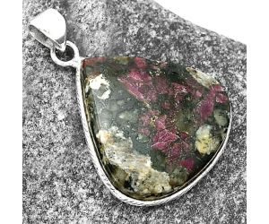 Natural Russian Eudialyte Pendant SDP112369 P-1053, 25x25 mm