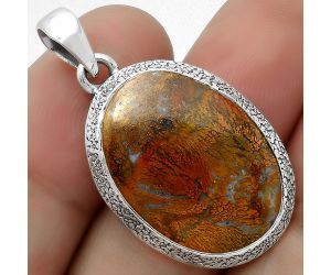 Natural Red Moss Agate Pendant SDP113803 P-1538, 17x24 mm