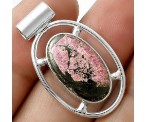 Natural Russian Eudialyte Pendant SDP117740 P-1609, 11x19 mm