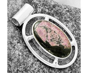 Natural Russian Eudialyte Pendant SDP117740 P-1609, 11x19 mm