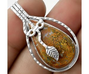 Natural Red Moss Agate Pendant SDP117859 P-1643, 15x26 mm
