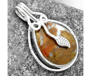 Natural Red Moss Agate Pendant SDP117886 P-1643, 17x23 mm