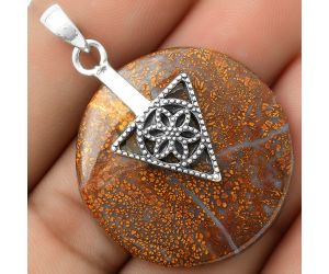 Artisan - Natural Red Moss Agate Pendant SDP118582 P-1659, 32x32 mm