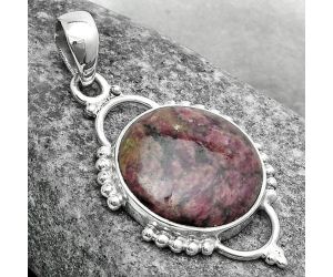 Natural Russian Eudialyte Pendant SDP121378 P-1639, 18x18 mm