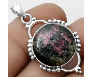 Natural Russian Eudialyte Pendant SDP121417 P-1639, 18x18 mm