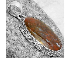 Natural Red Moss Agate Pendant SDP121502 P-1538, 15x24 mm