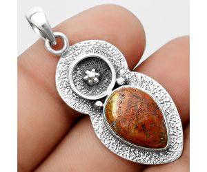 Natural Red Moss Agate Pendant SDP121705 P-1716, 10x15 mm