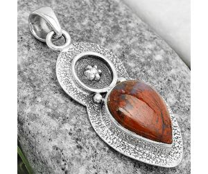 Natural Red Moss Agate Pendant SDP121708 P-1716, 12x16 mm