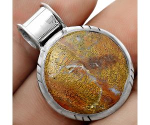 Natural Red Moss Agate Pendant SDP122418 P-1154, 19x19 mm