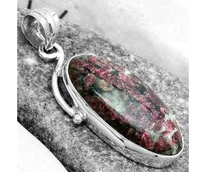 Natural Russian Eudialyte Pendant SDP123500 P-1099, 15x30 mm