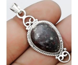 Natural Russian Eudialyte Pendant SDP124076 P-1696, 14x19 mm