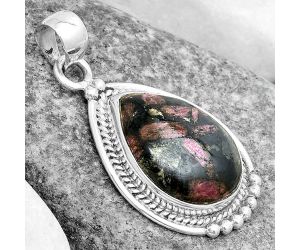 Natural Russian Eudialyte Pendant SDP124356 P-1511, 15x20 mm