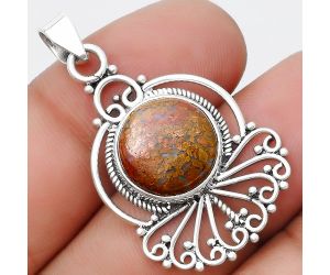 Natural Red Moss Agate Pendant SDP125357 P-1544, 13x13 mm