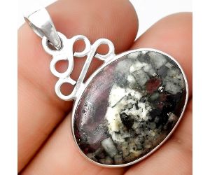 Natural Russian Eudialyte Pendant SDP125974 P-1554, 18x24 mm