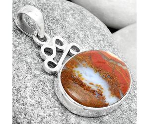 Natural Red Moss Agate Pendant SDP125977 P-1554, 16x22 mm