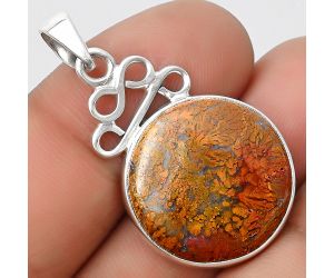 Natural Red Moss Agate Pendant SDP125989 P-1554, 19x19 mm
