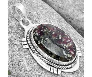 Natural Russian Eudialyte Pendant SDP129012 P-1463, 15x20 mm