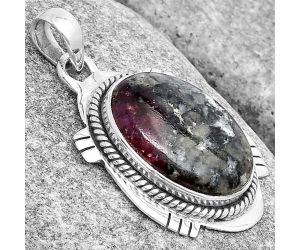 Natural Russian Eudialyte Pendant SDP129024 P-1463, 15x20 mm