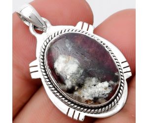 Natural Russian Eudialyte Pendant SDP129037 P-1463, 15x20 mm