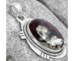 Natural Russian Eudialyte Pendant SDP129037 P-1463, 15x20 mm