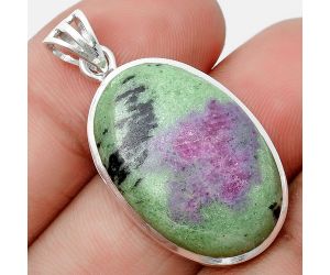 Natural Ruby Zoisite - Africa Pendant SDP129529 P-1002, 18x26 mm