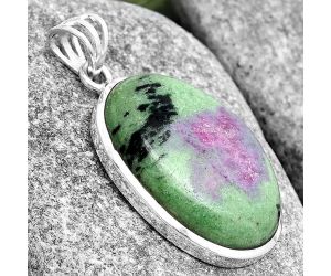 Natural Ruby Zoisite - Africa Pendant SDP129529 P-1002, 18x26 mm