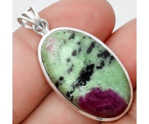 Natural Ruby Zoisite - Africa Pendant SDP129580 P-1002, 17x29 mm