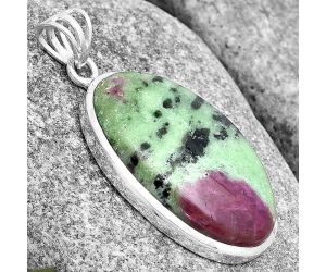 Natural Ruby Zoisite - Africa Pendant SDP129580 P-1002, 17x29 mm