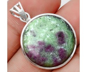 Natural Ruby Zoisite - Africa Pendant SDP129635 P-1002, 21x21 mm