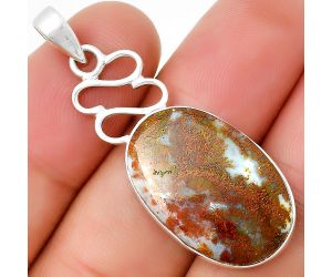 Natural Red Moss Agate Pendant SDP131480 P-1554, 15x24 mm