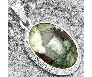 Natural Russian Eudialyte Pendant SDP131705 P-1538, 17x24 mm