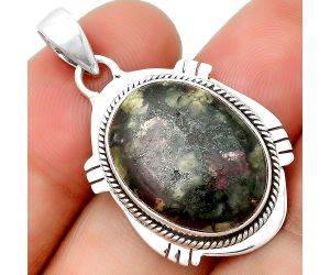 Natural Russian Eudialyte Pendant SDP132523 P-1463, 15x20 mm