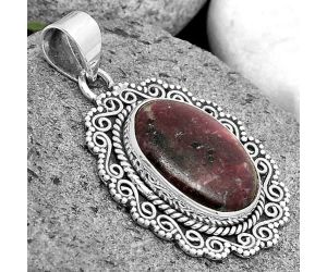 Natural Russian Eudialyte Pendant SDP135242 P-1214, 13x18 mm