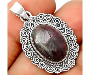 Natural Russian Eudialyte Pendant SDP135246 P-1214, 12x18 mm