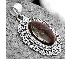 Natural Russian Eudialyte Pendant SDP135246 P-1214, 12x18 mm