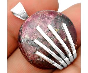 Natural Russian Eudialyte Pendant SDP135511 P-1559, 23x23 mm