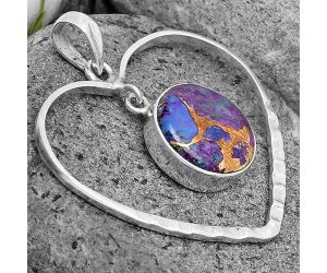 Valentine Gift Heart - Natural Copper Purple Turquoise Pendant SDP135823 P-1103, 14x14 mm