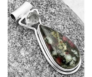 Russian Eudialyte and Herkimer Diamond Pendant SDP139142, 13x24 mm