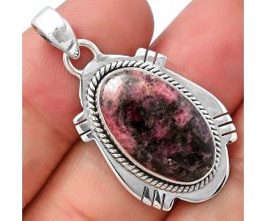 Russian Eudialyte Pendant SDP140651 P-1463, 12x20 mm