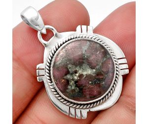 Russian Eudialyte Pendant SDP140663 P-1463, 17x17 mm