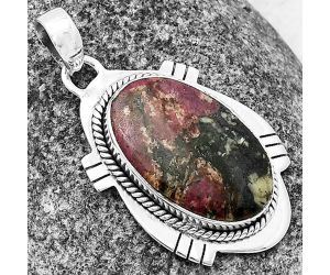 Russian Eudialyte Pendant SDP140668 P-1463, 14x22 mm